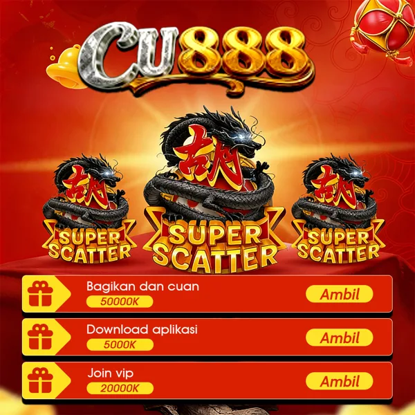 CU888